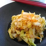 居酒屋風☆簡単おつまみ白菜